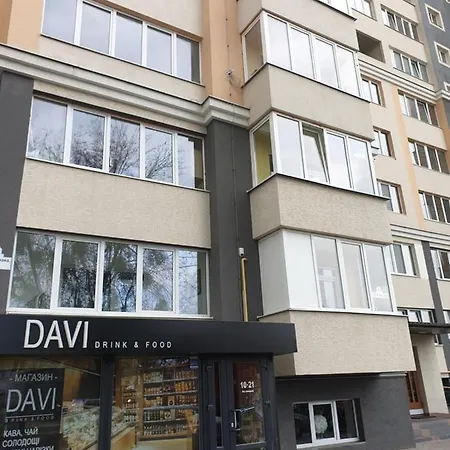 New 1 Apartment
