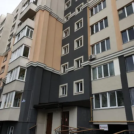Apartment New 1