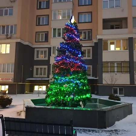 Premium Apartment 1 *